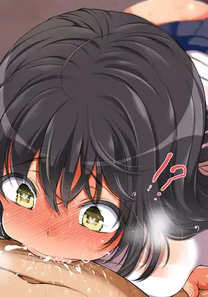 Lucky Dosukebe! Kouhen