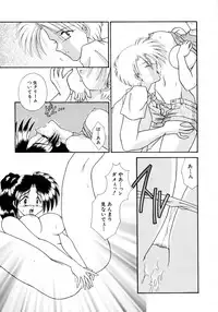 [Mizuki Raimu] Koko de Kiss Shite