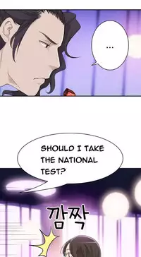 Tissue Thieves Ch.1-17 (English) (Ongoing)