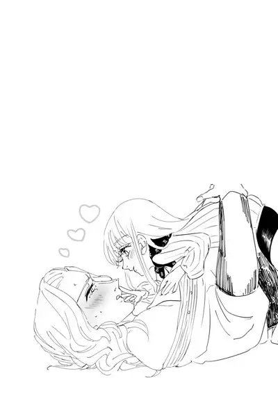 Ganmen Tsuyo Tsuyo Zettai Birei Couple Bakutan Thank You!!