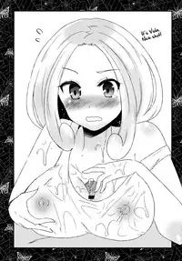 (C84) [Metaneko (Aotsu Umihito)] Ura Cinema Making One year after | Behind-the-Scenes Cinema Making - One Year After (Pokémon) [English] {doujin-moe.us}