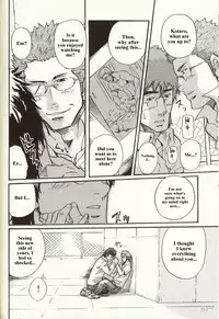 [MATSU Takeshi] Perfect Manager Kazuma Vs School Council Chairman Kotaro [ENG]