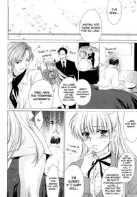 [Yuuki Homura] Love Poro Style Ch.1-9 [English] [biribiri]