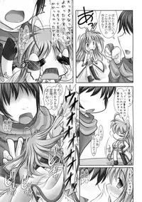 (C77) [STUDIO HUAN (Raidon)] Rein Zecchou (Mahou Shoujo Lyrical Nanoha)