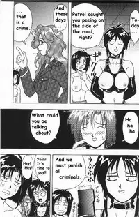 [HEAVEN'S UNIT] FIRE!! CRACKER 6 (You're Under Arrest) [English]