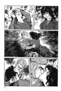 [Koike Kazuo, Kojima Goseki] Hanzou no Mon Vol.14