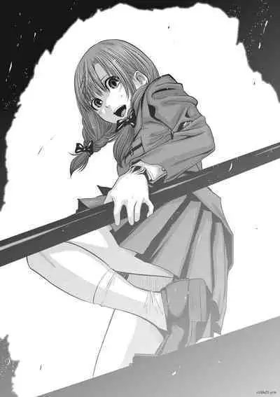 [Tetsu MOMOTA] Chijou Hyakkai R18 Ch21-25 [Chinese] 地上100層 [牛頭人酋長之魂漢化]