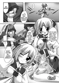 [Gonzaburo-] Indecency Magic [English] [Kizlan] [Digital]