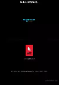 [Gyuo] Kill the Dead Bastard Ch.0-13 (English) (Ongoing)