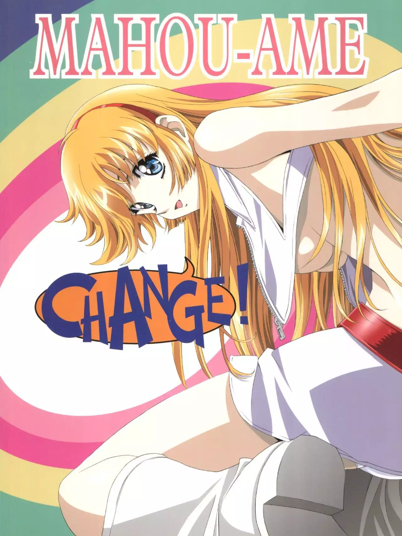 Mahou Ame Change!! - Magical Candy Change!!