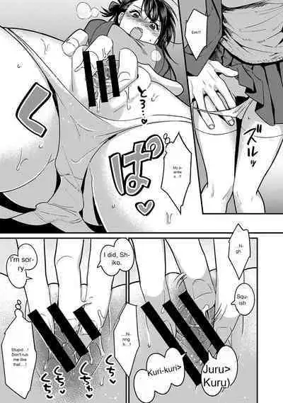 [Akao, Anaran] Konomi ja Nai kedo ~Mukatsuku Ane to Aishou Batsugun Ecchi 7 | She's Not My Type But ~Amazing Sex Chemistry With My Annoying Older Sister~ 7 [English]