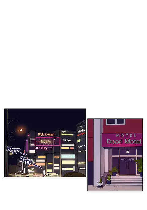 Atonement Camp Ch.1-46