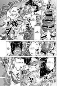 [HONEY QP (Inochi Wazuka)] Nushi-sama no Yome Otorikaeshi ni Kimashita [English] [Digital]