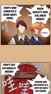 [Hong BanJang] Aharoo Ch.1-35 (English) (YoManga) (Ongoing)