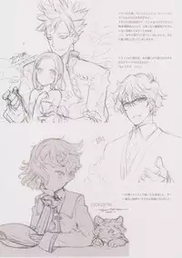 (C88) [Shoujo Kishidan (Oyari Ashito)] BETA GRAPH 2013-2015 (Various)