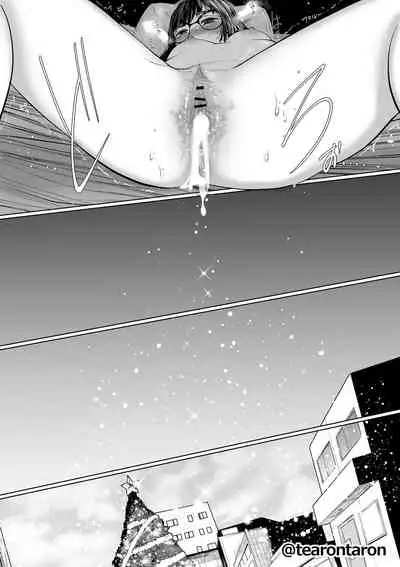 Gakkou de Ichiban Jimi na Futari ga Tsukiatte kara no Hanashi 3