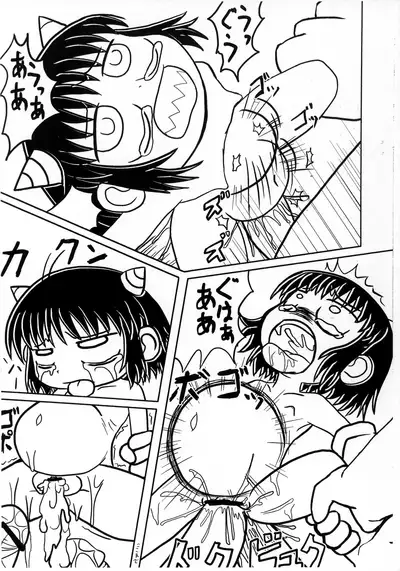 (Puniket 17) [BLOOD TEMPLE (Various)] Mamono Kakuchou Sheet LEVEL:5 Junbi-gou (Zatch Bell!!)