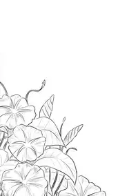 (SC2017 Winter) [Noraneko-no-Tama (Yukino Minato)] Hikari no Kimi no Saganaki Keikaku <Yuugao> [Chinese] [嗶咔嗶咔漢化組]