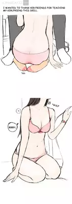 [Eunya] Nineteen Ch.1-16 [English] [YoManga]