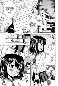 [Tamachi Yuki] Shounen x Shoujo [English] {Hennojin} [Digital]