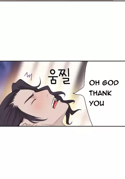 Tissue Thieves Ch.1-17