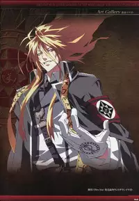 Dies irae Visual Fanbook - Black Book