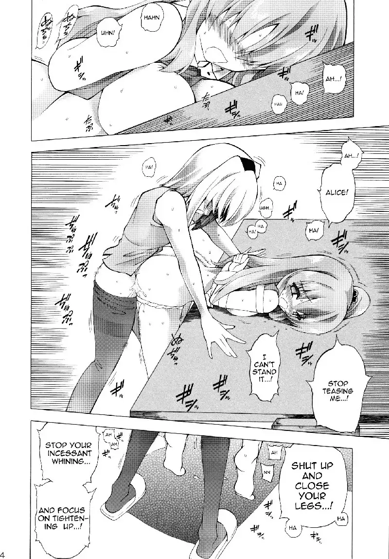 Turn to madness god of Makai