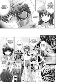 [chaccu, TinkerBell] Inyouchuu Shoku ~Ryoushokutou Taimaroku~ Harami Ochiru Shoujo-tachi Ch. 1-2 [English]