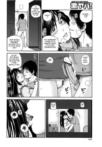 [Kuroki Hidehiko] 35 Sai Yarigoro Zuma | 35-Year-Old Ripe Wife [English] {Tadanohito}