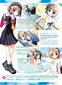 Dengeki Moeoh 2018-04 [Digital]