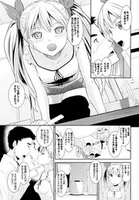 COMIC BAVEL 2015-10 [Digital]