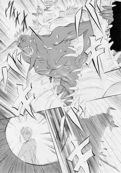 [Busou Megami (Kannaduki Kanna)] Busou Megami Archives Series 4 "Ai & Mai Gaiden ~ Aoki Seido ~ Ai ~ Tennyo Inda no Shou ~" (Injuu Seisen Twin Angels) [Chinese] [下北泽幕府]