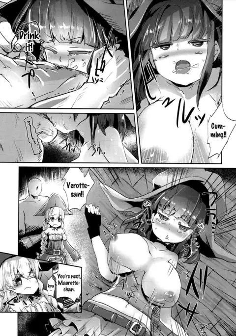 ] Toraware No Kaizoku To Oshioki Ouji