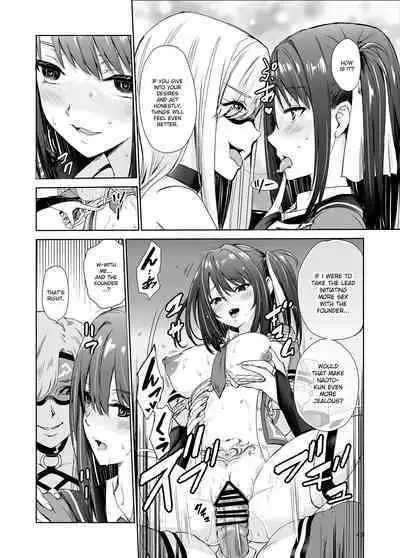 [Raid Socks (Tricky)] Tsuyagari Mura 4 ~Kareshi o Mamoru Tame Hikyou no Mura de Kyousei Gohoushi & NTR Sex~ [English] [RuruScanlations]