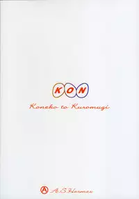 (C77) [Circle A (A. S. Hermes)] Koneko to Kuro Mugi (K-ON!)