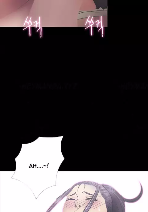 Secret Island Ch.1-22