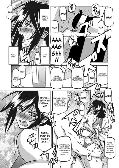 Mizukagami no Magnolia | Magnolia of the Water Mirror Ch. 1-10