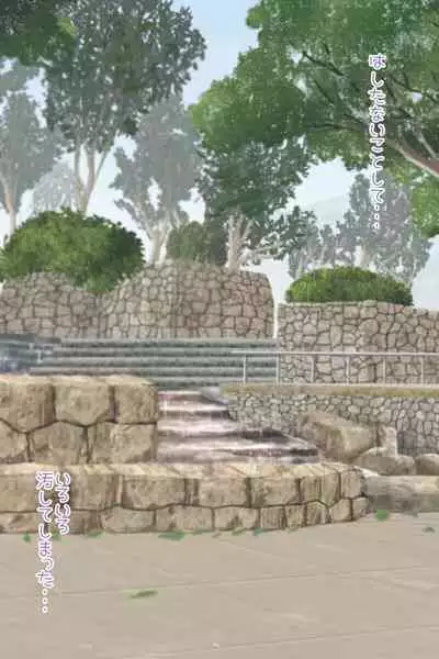 [Nanamiya (Nanamaru)] Futanari Sanpo