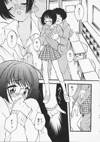 [Yonekura Kengo] Dog Style