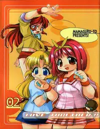 (C61) [Mamagult (Takao Ukyou)] LOVE TOGETHER!! 02