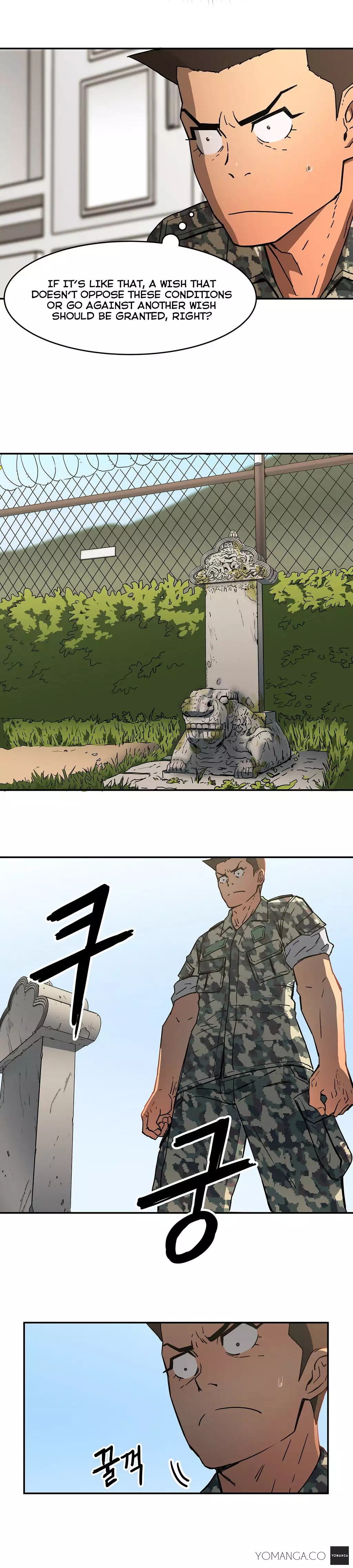 Refrain Love Ch.1-16