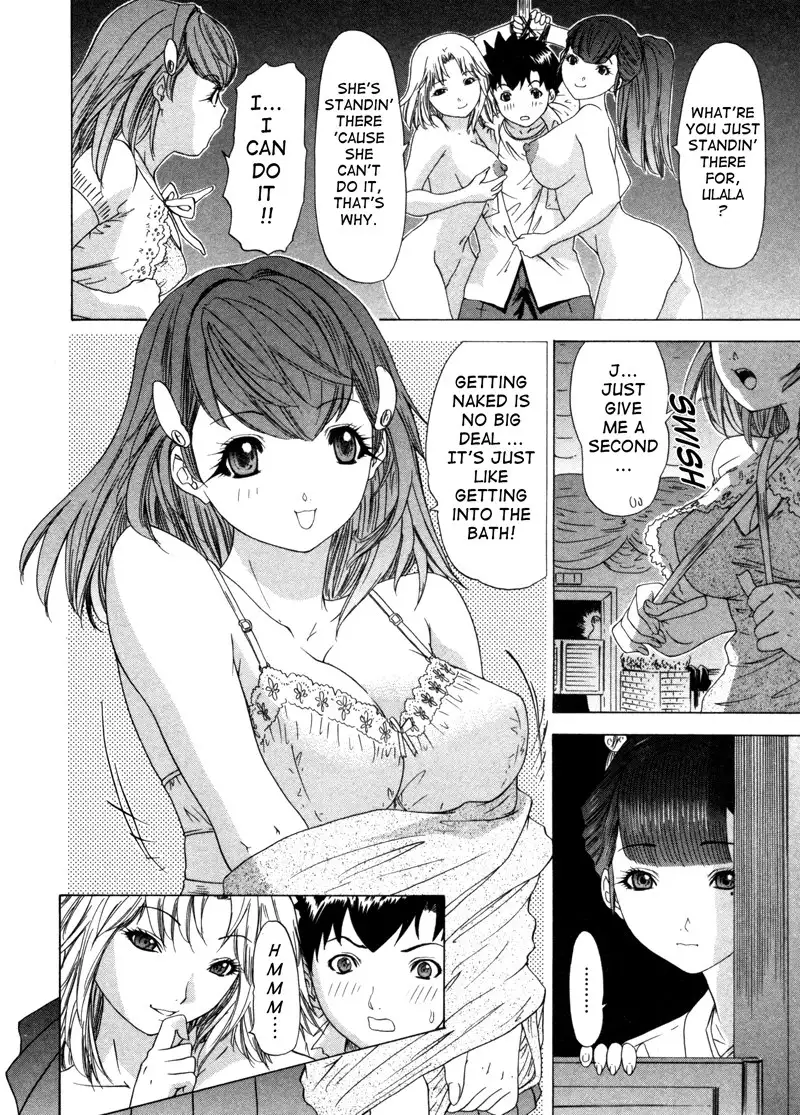 Kininaru Roommate Vol3 - Chapter 5