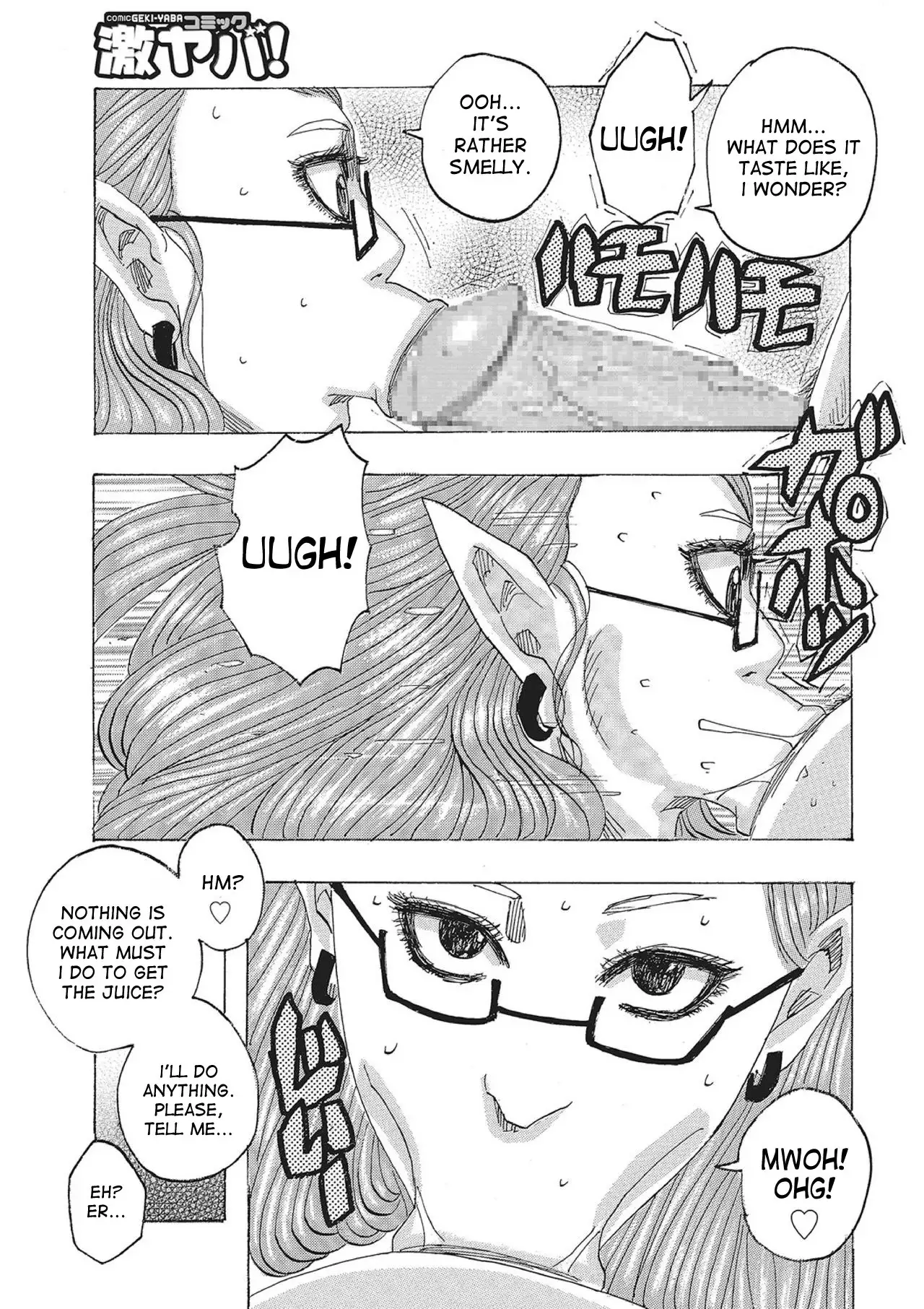 Toukai no Kotou PuriPuri Ch. 1-8