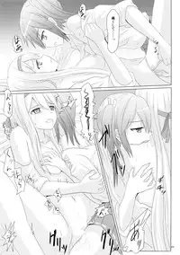 (C89) [ifpark.Com (ifpark)] Ikkousen to Gokousen no Kou Soushuuhen Kai (Kantai Collection -KanColle-)