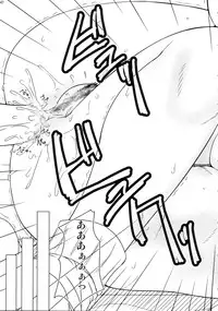 (C69) [Shichiyou Souryuujin (Soushin Souma)] Oreteki Hissatsu Curry (ToHeart2)