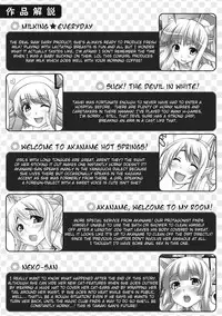 [Oohira Sunset] Nyuukan Squeeze! - Bust Feels Squeeze! [English] {doujin-moe.us} [Digital]