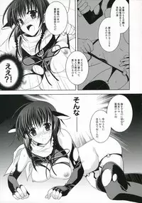 (C71) [ARESTICA, D.N.A.Lab. (Ariko Youichi, Miyasu Risa)] Velvet Underground (Sumomomo Momomo)