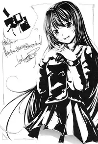 [Kojima Saya] Gakuen Seikatsu [Chinese]