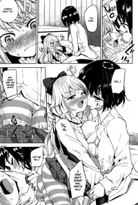 [FLOWERCHILD] ANETTAI HOTEL (Mebae Vol. 1) [English] =White Symphony=