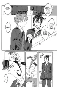 (Seishun Cup 10) [HYSTERIC SPIDER (Io)] spring a trap (Inazuma Eleven GO) [English]